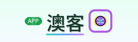 澳客 标志